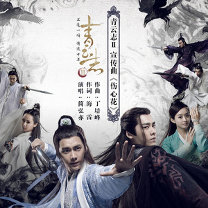 丁香花电影高清免费播放第7季
