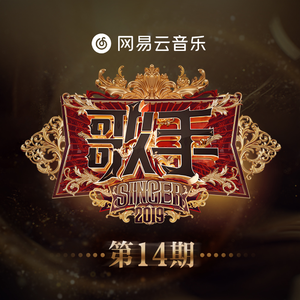 丁香花电影高清免费播放第7季
