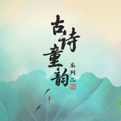 丁香花电影高清免费播放第7季
